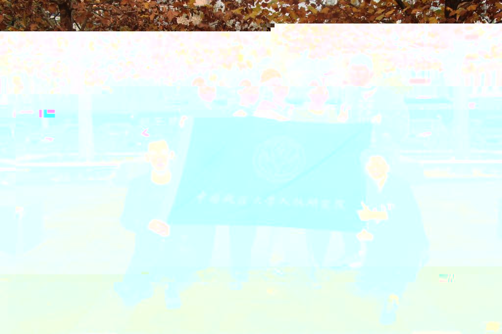 1FC70